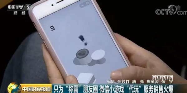 【2026】阳春手游汇：游戏多4月最受期待手游盘点